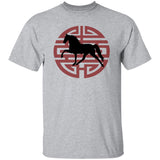 TWH PLEASURE JAPANESE ART G500 5.3 oz. T-Shirt