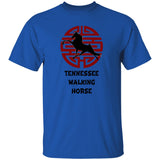 TENNESSEE WALKING HORSE PERFORMANCE JAPANESE ART  G500 5.3 oz. T-Shirt