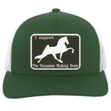 I SUPPORT THE TWH -RECTANGLE 104C Trucker Snap Back - Patch