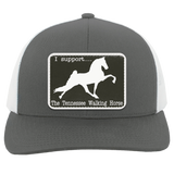 I SUPPORT THE TWH -RECTANGLE 104C Trucker Snap Back - Patch