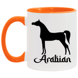 ARABIAN ART TUMBLER 4HORSE AM11OZ 11 oz. Accent Mug