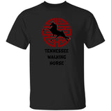 TENNESSEE WALKING HORSE PERFORMANCE JAPANESE ART  G500 5.3 oz. T-Shirt