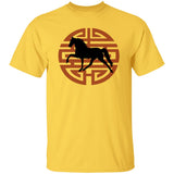 TWH PLEASURE JAPANESE ART G500 5.3 oz. T-Shirt