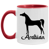 ARABIAN ART TUMBLER 4HORSE AM11OZ 11 oz. Accent Mug