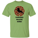 TENNESSEE WALKING HORSE PERFORMANCE JAPANESE ART  G500 5.3 oz. T-Shirt