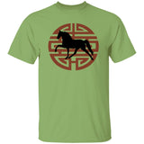 TWH PLEASURE JAPANESE ART G500 5.3 oz. T-Shirt