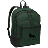 American Saddlebred 2 (black) BG204 Basic Backpack - My Pony Store