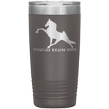 TWH PERFORMANCE TUMBLER WARE (5 styles-30 colors) - My Pony Store